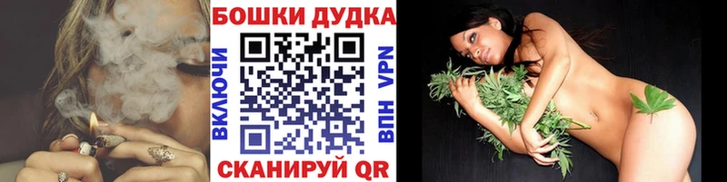 Где купить наркотики Сосногорск Галлюциногенные грибы  hydra ссылка  Мефедрон  Конопля  APVP  COCAIN 