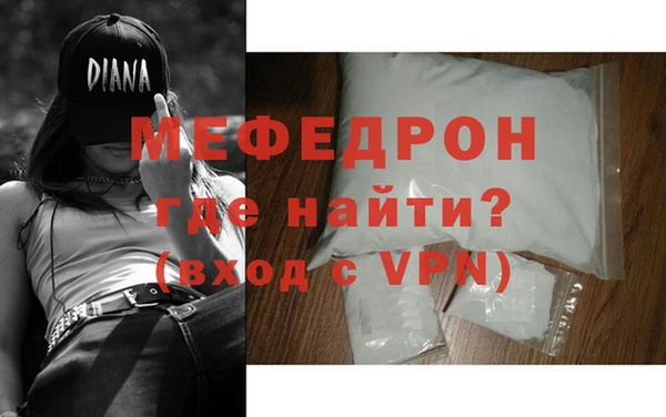 кокаин колумбия Бородино