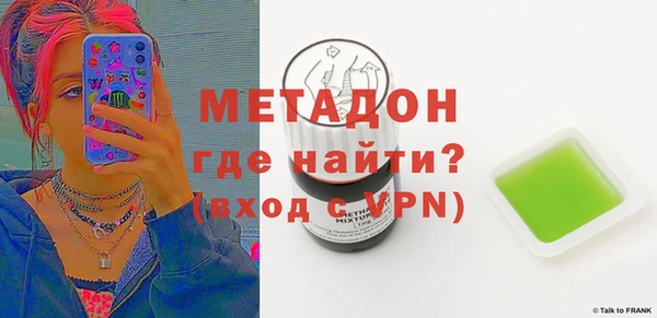 кокаин колумбия Бородино