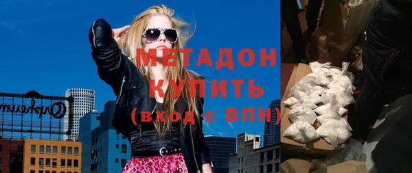 меф VHQ Бугульма