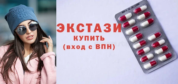кокаин колумбия Бородино