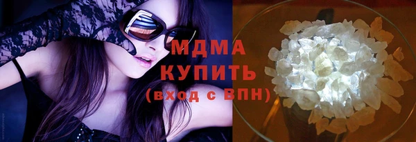 наркотики Верхний Тагил