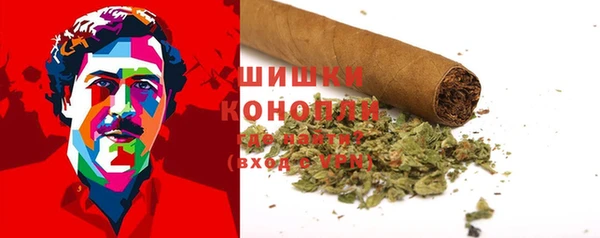 меф VHQ Бугульма