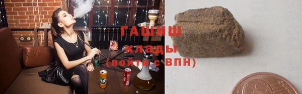 наркотики Верхний Тагил