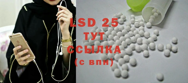 меф VHQ Бугульма