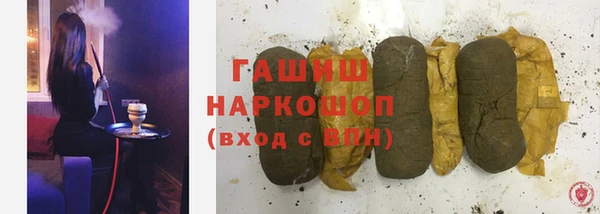 меф VHQ Бугульма