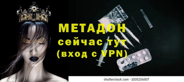 хмурый Тобольск