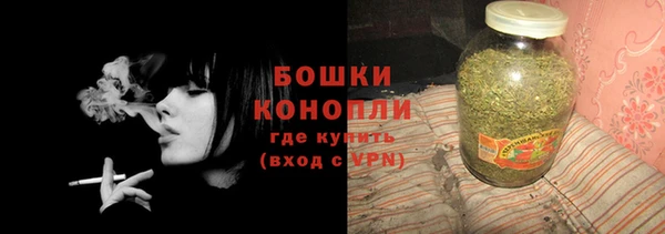 кокаин колумбия Бородино