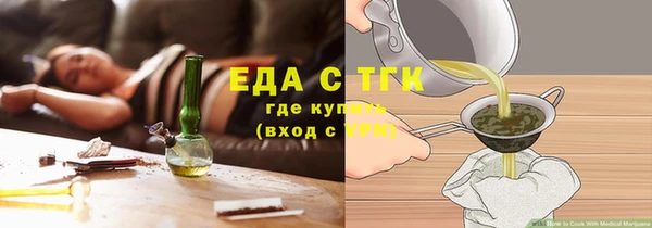 кокаин колумбия Бородино