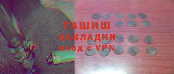дживик Тихорецк