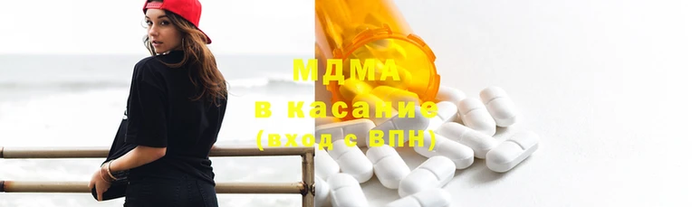 гидра Бронницы