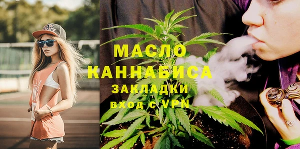 кокаин колумбия Бородино