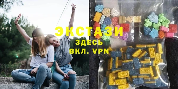меф VHQ Бугульма