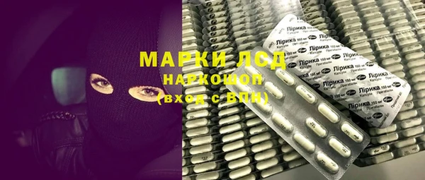 меф VHQ Бугульма