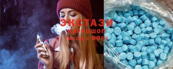 меф VHQ Бугульма