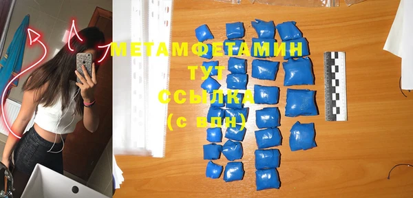 кокаин колумбия Бородино