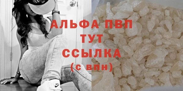 кокаин колумбия Бородино